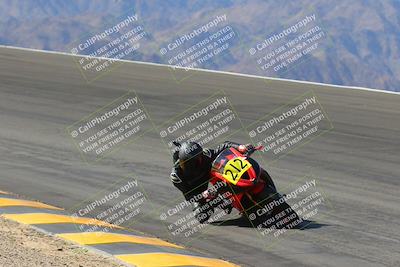 media/Mar-24-2023-Apex Assassins (Fri) [[54485cb5ff]]/Racer 2/Session 2 (Bowl)/